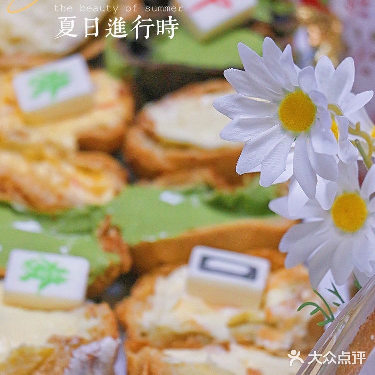 当野餐遇上西树泡芙|杨枝甘露yyds!