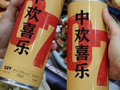 -金龙·打边炉(武进路店)