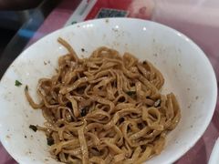 -留芳·文旅古月楼(老街店)