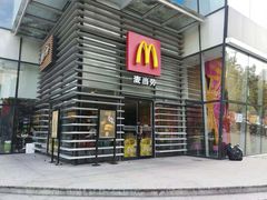 门面-麦当劳(牡丹江路店)