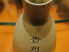 -亮欢寨(凯里总店)