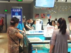 -盒马鲜生(首义店)