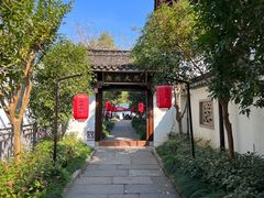 -湘湖大院(越王路店)