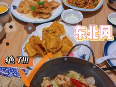 -东北风(江北万达店)