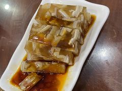 水晶皮冻-真不同饭店(老城店)