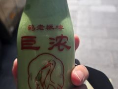 -鹤茶野所(上海首店)