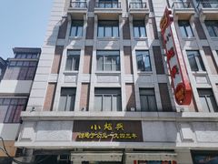 -云南路美食街