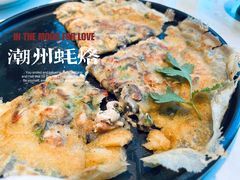 -潮堂 · 潮州菜(国贸商城店)