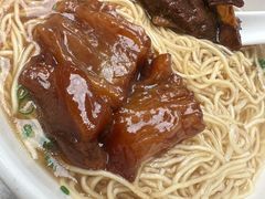 -海幢瑞芳饮食店