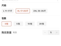 -蓝旗亲子游泳(范湖万达广场店)