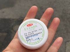 -上海市皮肤病医院(武夷路院区)