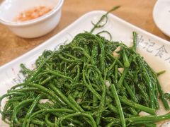 -揭阳钟记小食(福田新村店)