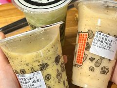 -花姨·老电影院果汁冰(88号店)