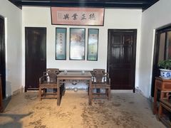 -蒋氏故居