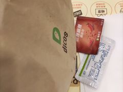 -德克士(北大街店)