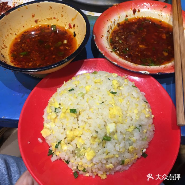 马路边边麻辣烫(致民路直营店)蛋炒饭图片 第2271张