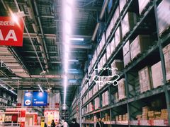 -宜家家居(西安未央商场店)