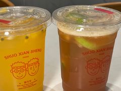 -烁先生披萨·儿童餐下午茶(河南岸店)