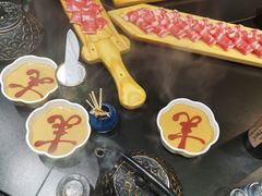 -羊大爷涮肉(亮马桥店)