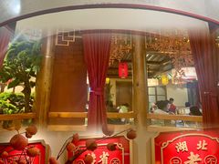 -肖记公安牛肉鱼杂馆· 省级非物质文化遗产(仁和路店)