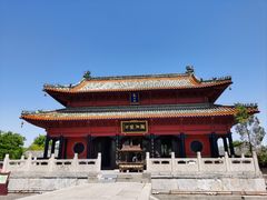 -龙王庙行宫