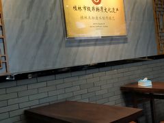 大堂-明桂米粉(北站店)