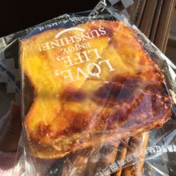 点击看大图 -红钻石(明日星城店)