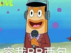 -合记潮汕牛肉火锅