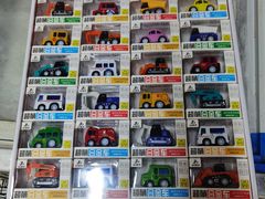 -TOYSRUS玩具反斗城(广州IGC天汇广场店)