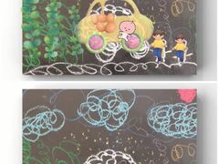 -蕃茄田艺术(普陀长风大悦城中心)