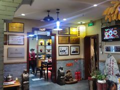 -蓝田九大碗民俗食府(蓝田店)