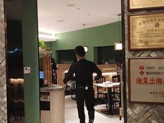 -湘轩·土菜研究院(光大店)