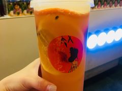 橘子红了-歹街(金成店)
