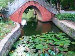 -东莞市可园博物馆