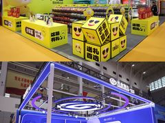 -宁波国际会展中心