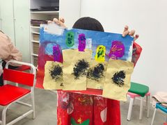 -蕃茄田艺术•美术绘画 •硬笔书法(滨江海威领界店)