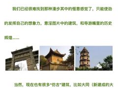 -青曲社相声(易俗街区店)