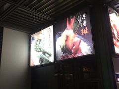 -宁海食府(大剧院店)