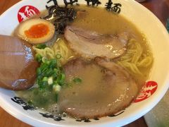 -日出拉面(望京店)