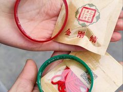 -西安市广仁寺