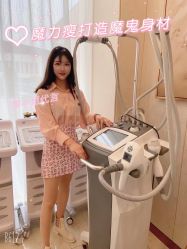 -Lily纤美·科技减脂中心
