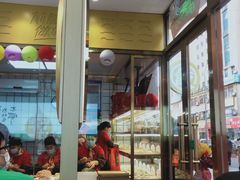 门面-袁记云饺(西安路店)