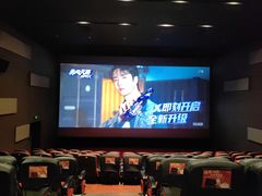 -曹杨影城(曹杨店)