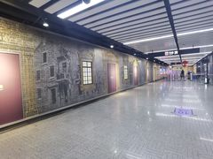 -一大会址·新天地(地铁站)