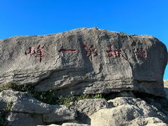 -梧桐山风景名胜区