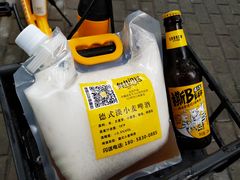 -优布劳精酿酒馆(荷花路店)