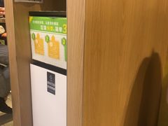 -麦当劳(中山公园龙之梦店)