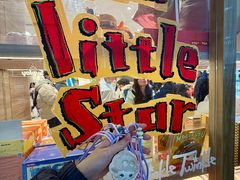 -泡泡玛特POPMART(合生汇店)