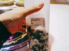 -海底捞火锅(银泰中心店)