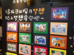 -麦当劳(王顶堤店)
